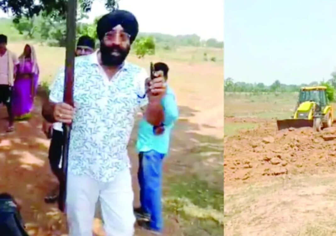 बंदूक लहराकर ग्रामीणों को दी धमकी…मामला जमीन विवाद का, दोनों पक्षों ने दर्ज कराई शिकायत