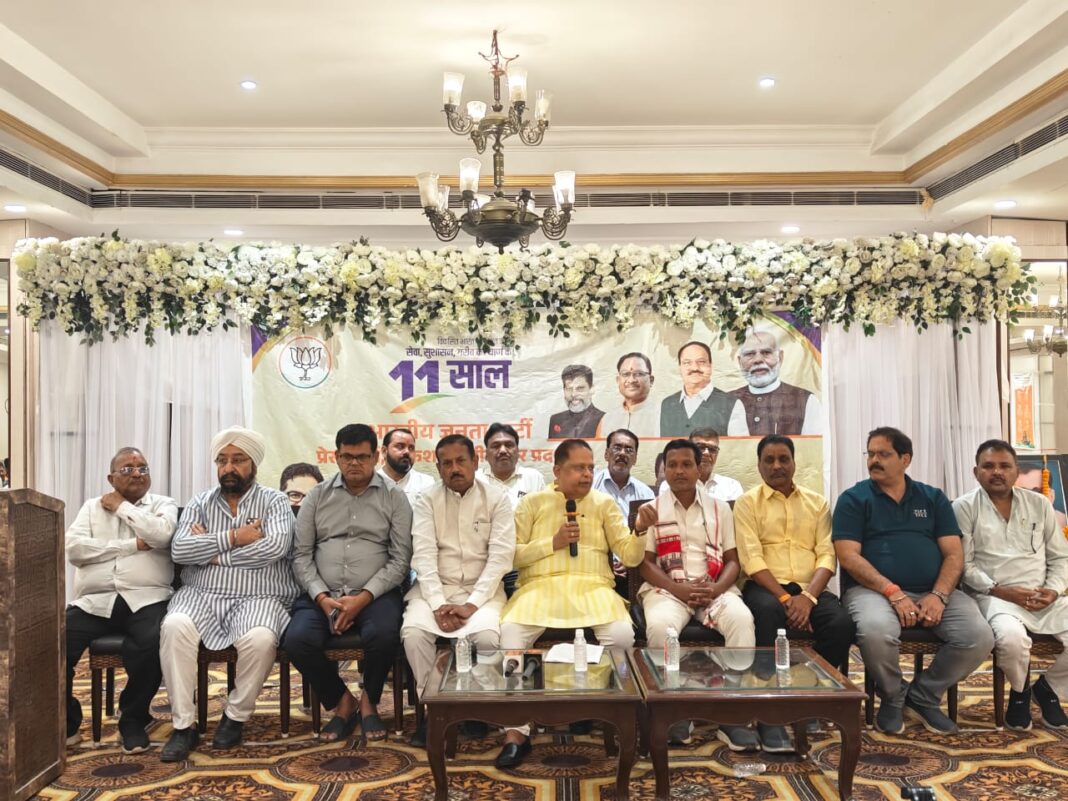 डबल इंजन सरकार ने नक्सलवाद पर लगाया ब्रेक, विकास को दी रफ्तार – अमर अग्रवाल…. 11 वर्षाें के ऐतिहासिक कार्यकाल ने देश को समृद्धि और खुशहाली की ओर किया अग्रसर