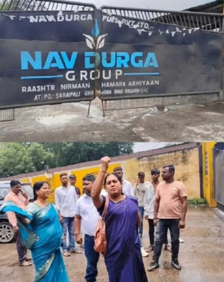 नव दुर्गा फ्यूल्स कंपनी ने कोटवार की सेवा भूमि पर किया कब्जा, तहसीलदार के आदेश का भी पालन नहीं