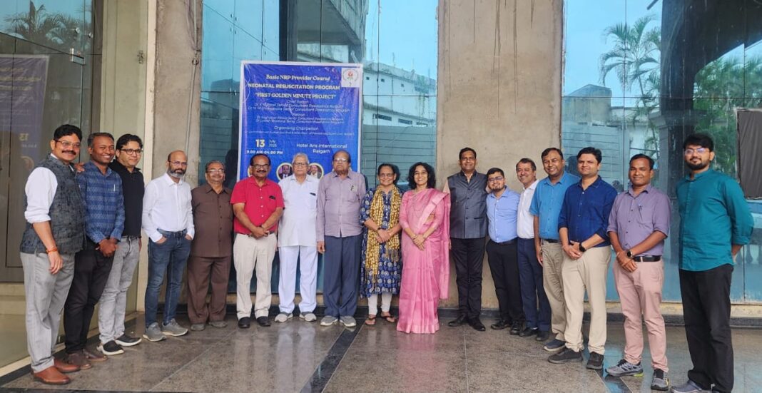 रायगढ़ में जुटे प्रदेशभर के नवजात एवं शिशु रोग विशेषज्ञ
