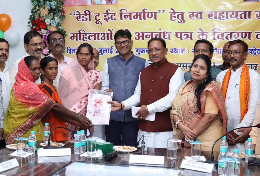 रायगढ़ जिले में महिला स्व सहायता समूहों ने शुरू किया “रेडी-टू-ईट” का उत्पादन