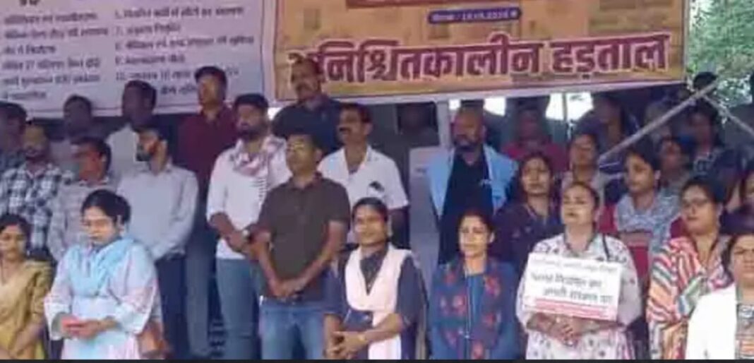 एनएचएम कर्मचारियों की 10 सूत्रीय मांग, अनिश्चिकालीन धरना प्रदर्शन का आगाज