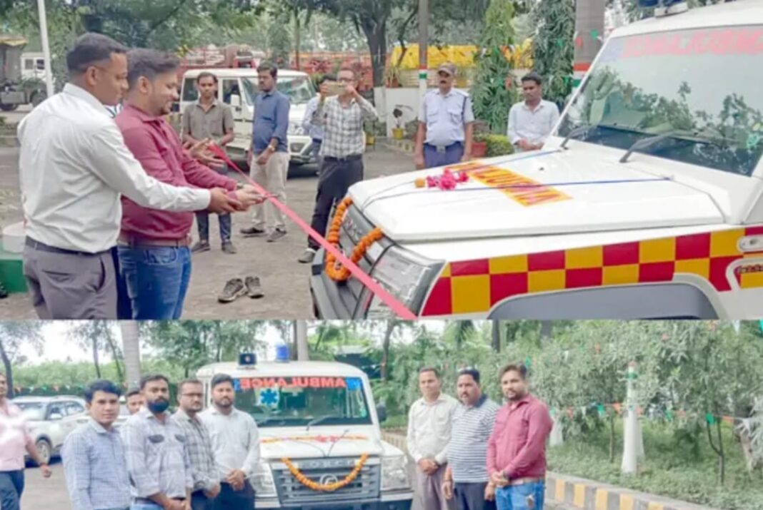 स्काई एलॉयज़ एंड पावर लिमिटेड में एम्बुलेंस सेवा का उद्घाटन, ग्रामीणों को भी मिलेगा लाभ