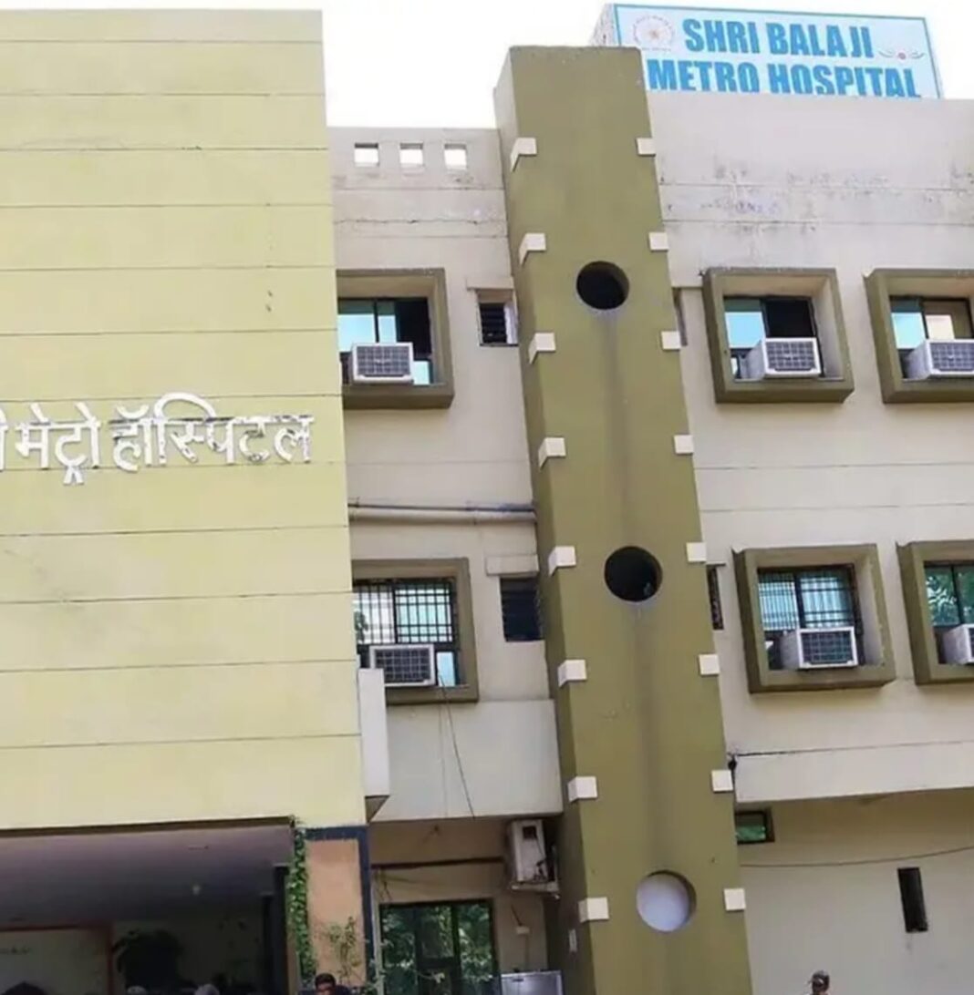 श्री बालाजी मेट्रो हॉस्पिटल में अब मनोरोग चिकित्सक देंगे अपनी सेवाएं