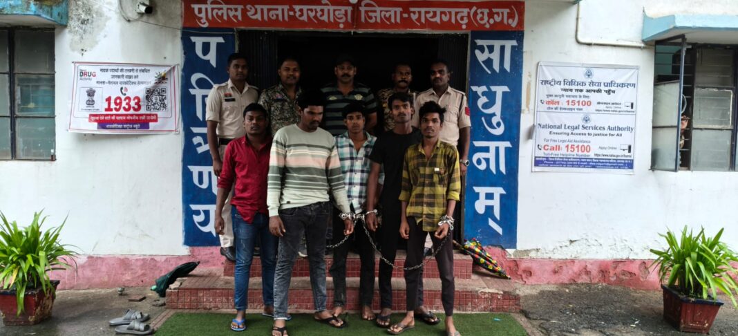 घरघोड़ा पुलिस की बड़ी कार्रवाई रेल्वे लाइन से कॉपर वायर चोरी करने वाले गिरोह के पांच आरोपियों को पकड़ा