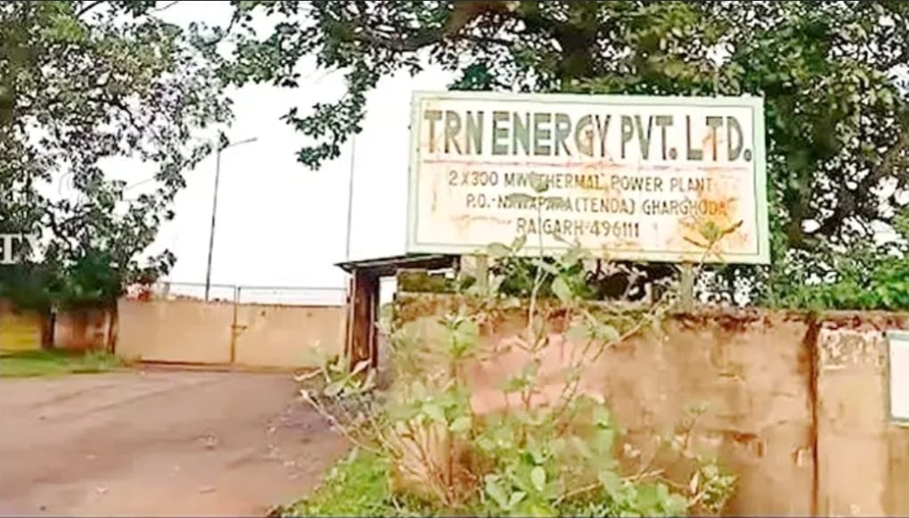 टीआरएन एनर्जी कंपनी ने हड़पी हरिजन किसान की पुश्तैनी जमीन!