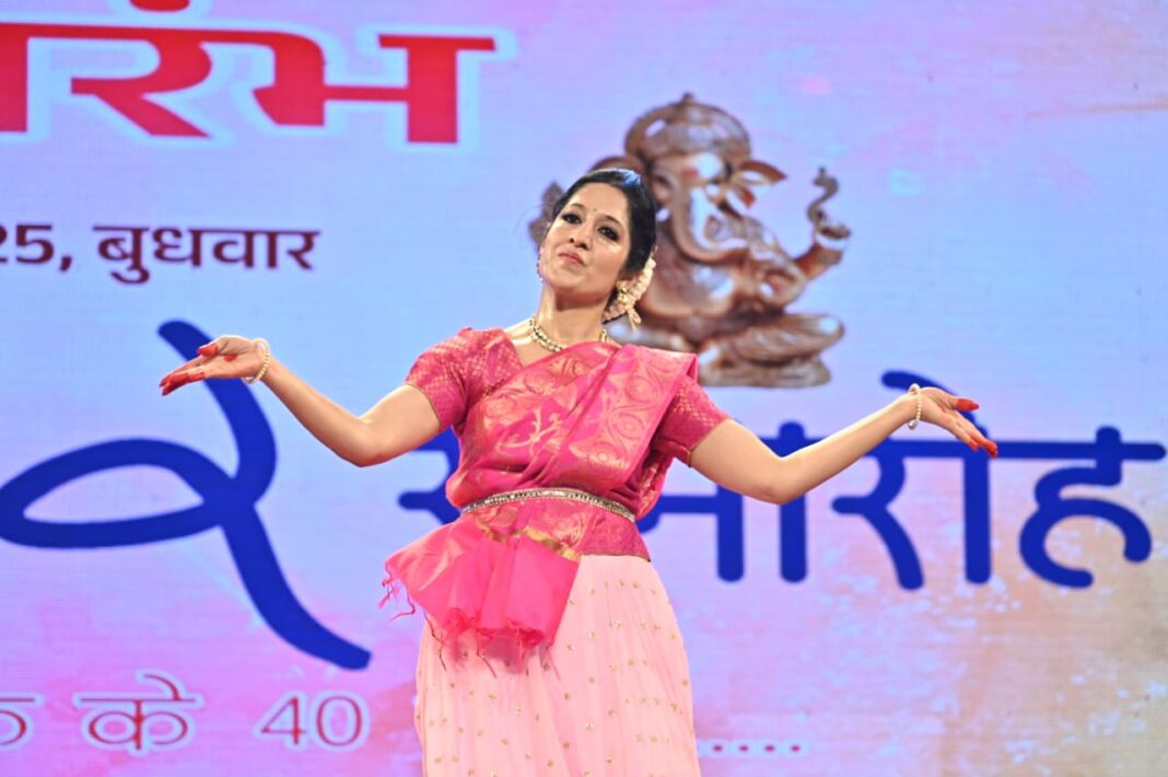 बिलासपुर से आई कथक नृत्यांगना श्रीमती प्रियंका सलूजा की मोहक प्रस्तुति से मंत्रमुग्ध हुए दर्शक