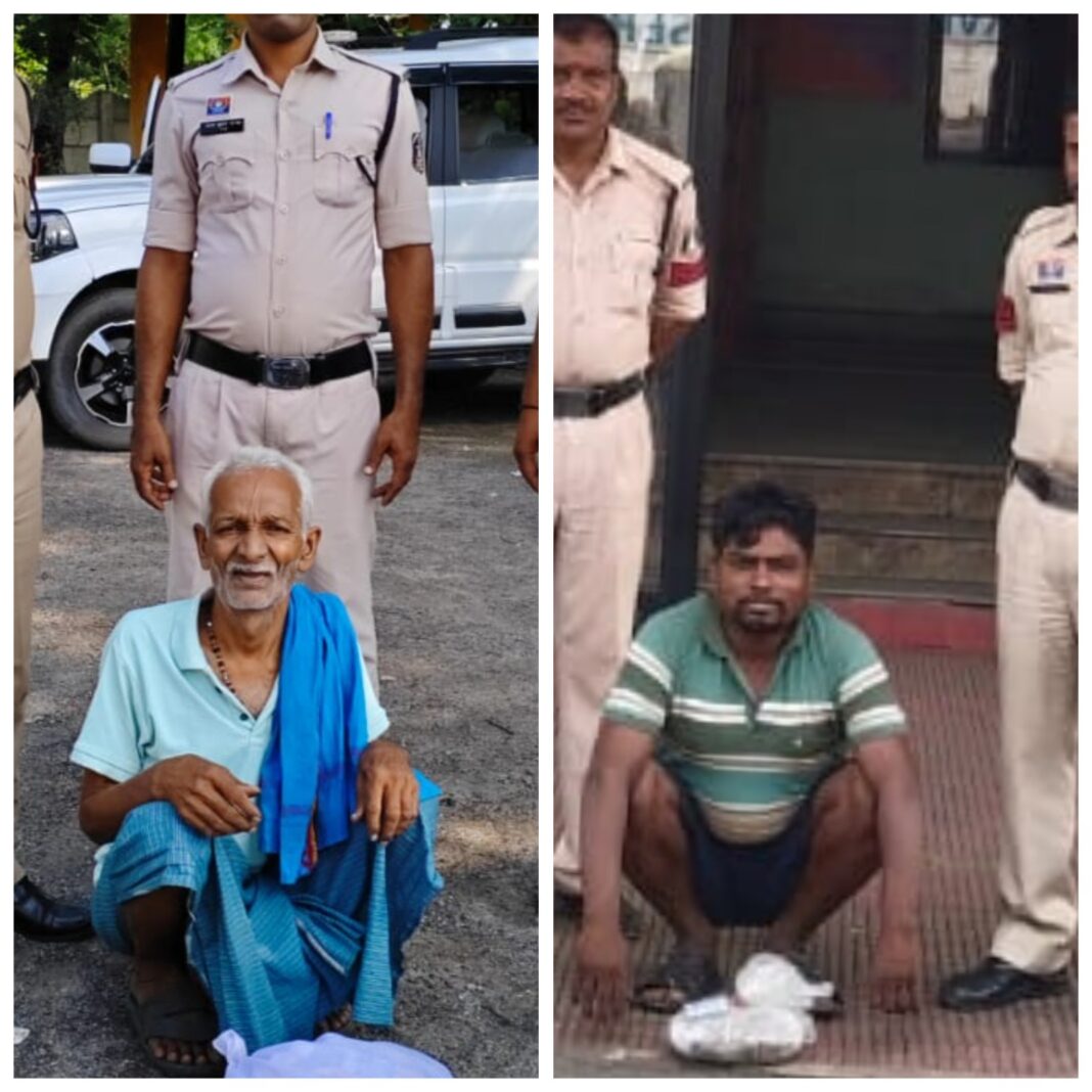 गांजा तस्करी कर रहे दो आरोपी से 900 ग्राम गांजा बरामद, कोतरारोड़ और पूंजीपथरा पुलिस की कार्यवाही
