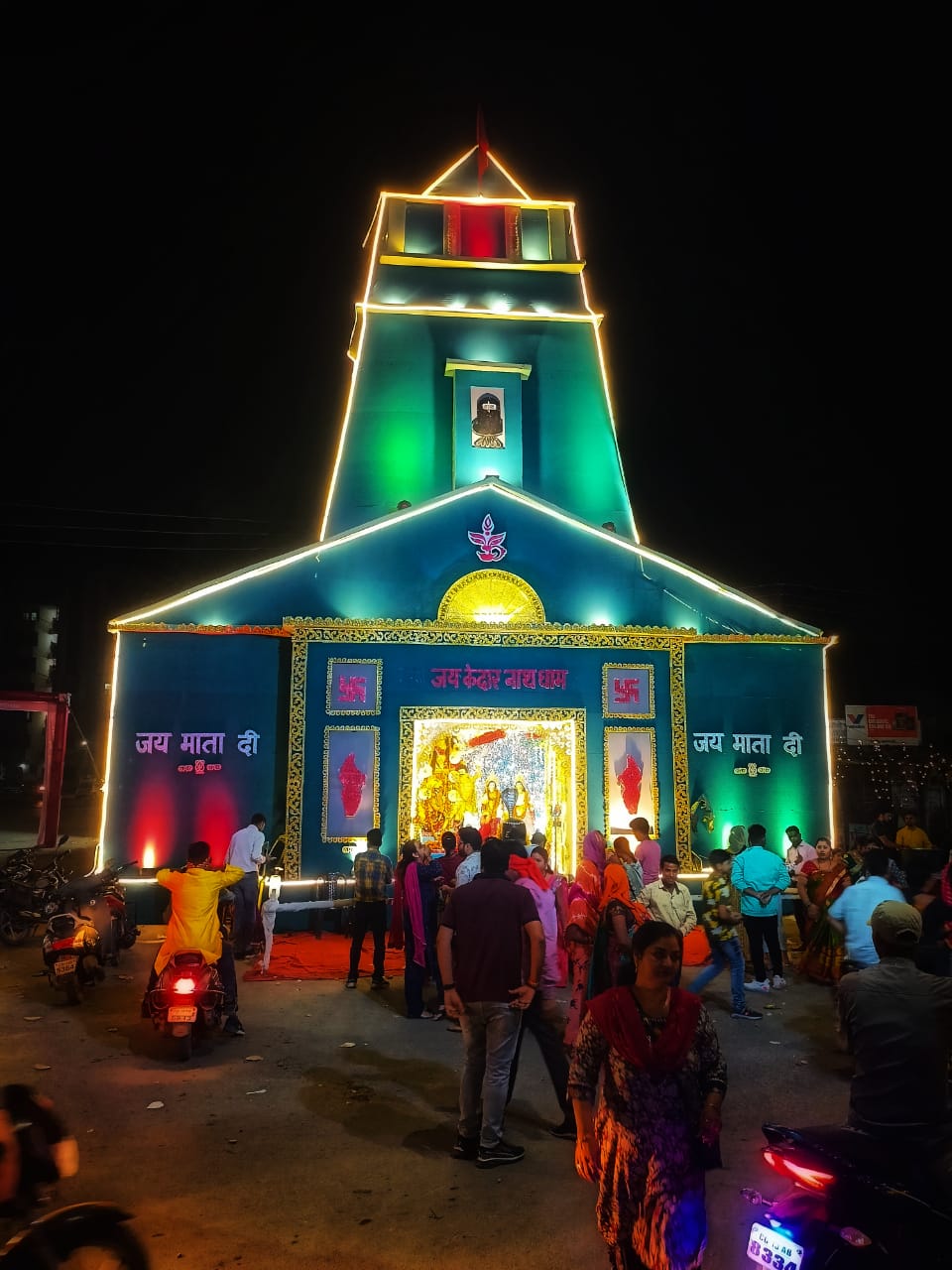 चक्रधरनगर चौक में 38 वें दुर्गोत्सव का होगा भव्य आयोजन…. 10 मोहल्ले के लोगों का सार्वजनिक दुर्गा पूजन का केंद्र है चक्रधर नगर का पंडाल