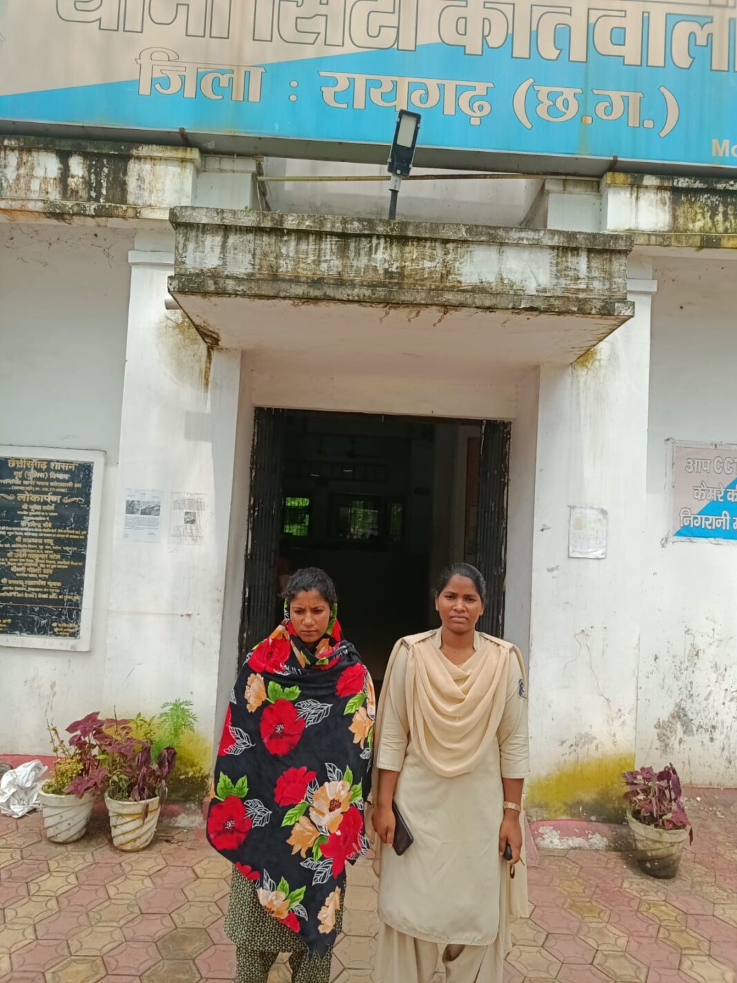 रायगढ़ के जोगीडीपा में नशीली इंजेक्शन बेचने वाली महिला गिरफ्तार