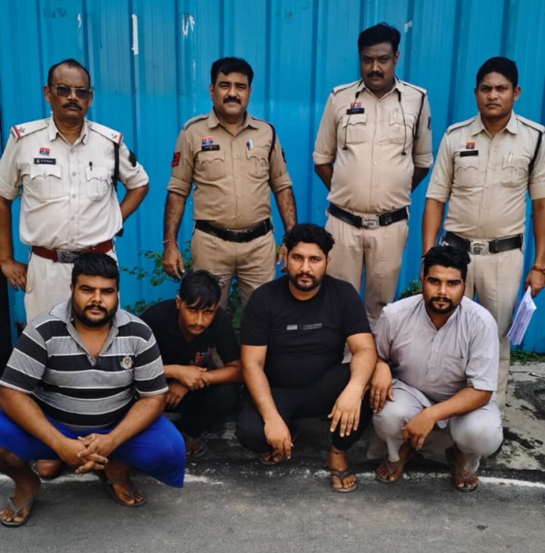 ड्राइवरों के बीच हुई मारपीट, कोतरारोड़ पुलिस ने चार आरोपियों को गिरफ्तार कर भेजा रिमांड पर