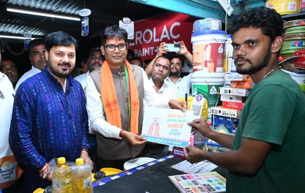 जीएसटी सुधारों से मजबूत होगी अर्थव्यवस्था और बढ़ेगा विश्वास – वित्त मंत्री श्री ओ. पी. चौधरी…जीएसटी पर कटौती का लाभ आम जनता तक पहुँचाने हेतु राज्य जीएसटी का विशेष अभियान