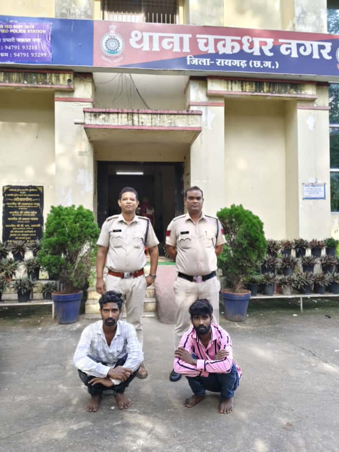 रायगढ़ पुलिस की बड़ी कार्यवाही नशीली इंजेक्शन सप्लाई सिंडीकेट का भंडाफोड़, ओडिशा के दो सप्लायर गिरफ्तार