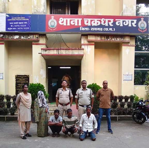 विवाहिता आत्महत्या मामले में चक्रधरनगर पुलिस की सख्त कार्रवाई, दुष्प्रेरण के आरोप में पति समेत चार ससुराली जेल भेजे गए