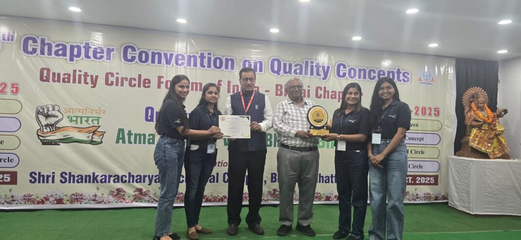 क्वालिटी कॉन्सेप्ट्स के चैप्टर कन्वेंशन में जिंदल स्टील की टीम ने जीता गोल्ड अवार्ड
