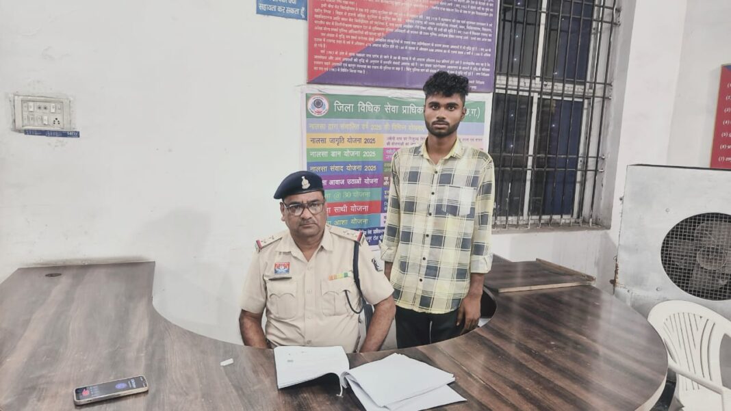 शादी का प्रलोभन देकर भगाई गई नाबालिग सकुशल झारखंड से बरामद, आरोपी रिमांड पर भेजा गया