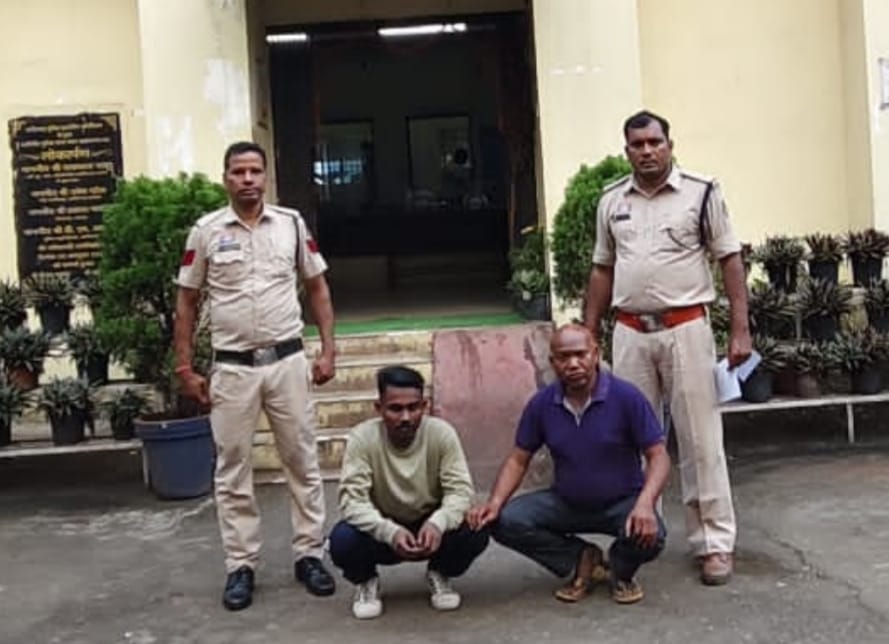 नौकरी लगाने के नाम पर ठगी करने वाले दो आरोपी गिरफ्तार, आठ पर धोखाधड़ी का केस दर्ज
