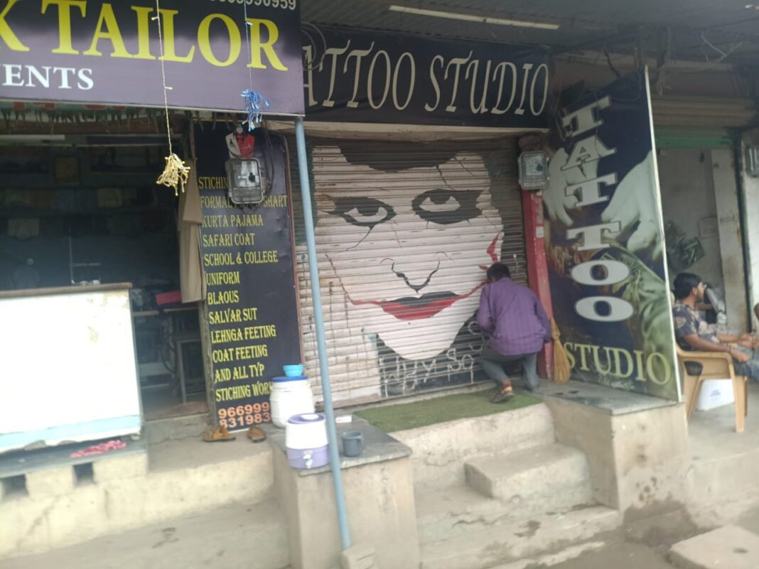 किराया जमा नहीं करने पर जेल परिसर की चार दुकानें सील, 1 लाख 29 हजार की वसूली