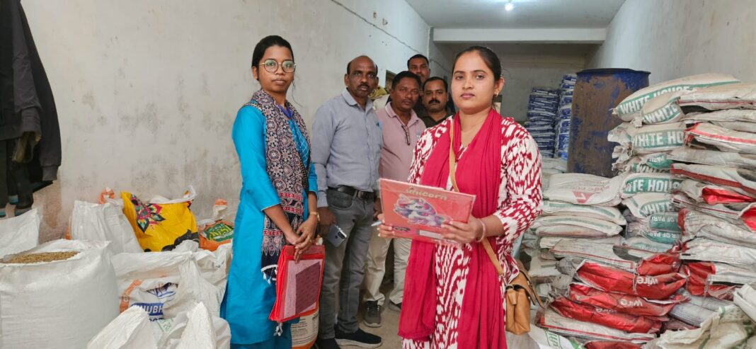 मंडी टीम ने व्यापारी से 153 बोरी 61.20 क्विंटल अवैध धान किया जप्त