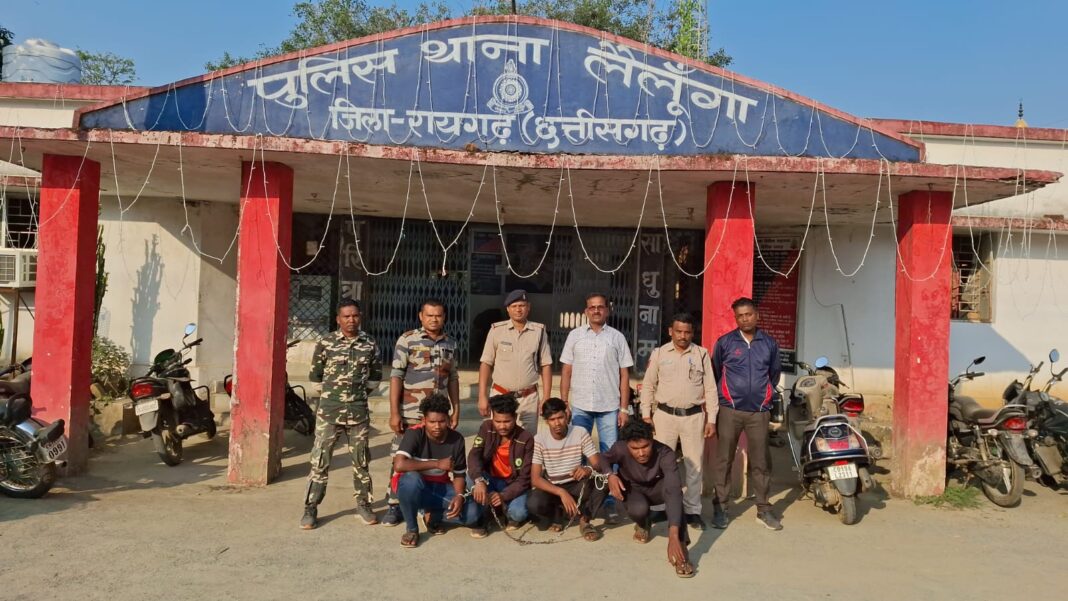 दुष्कर्म मामले में चार आरोपियों को गिरफ्तार कर भेजा गया रिमांड पर