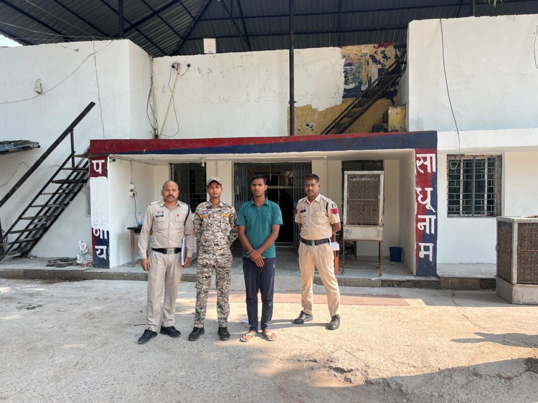 कियोस्क संचालक ने भू-अर्जन राशि हड़पी, तमनार पुलिस ने आरोपी को गिरफ्तार कर भेजा रिमांड पर