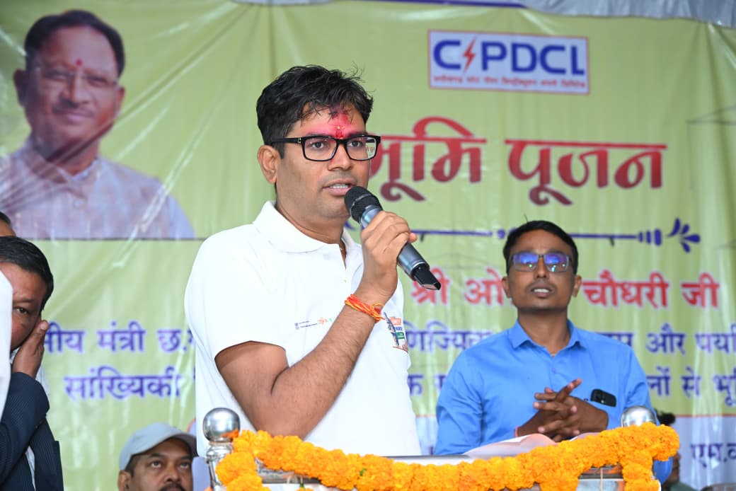 पुसौर के छपोरा में 33/11 के.वी. उपकेंद्र का होगा निर्माण, 39 ग्रामों को मिलेगा लाभ