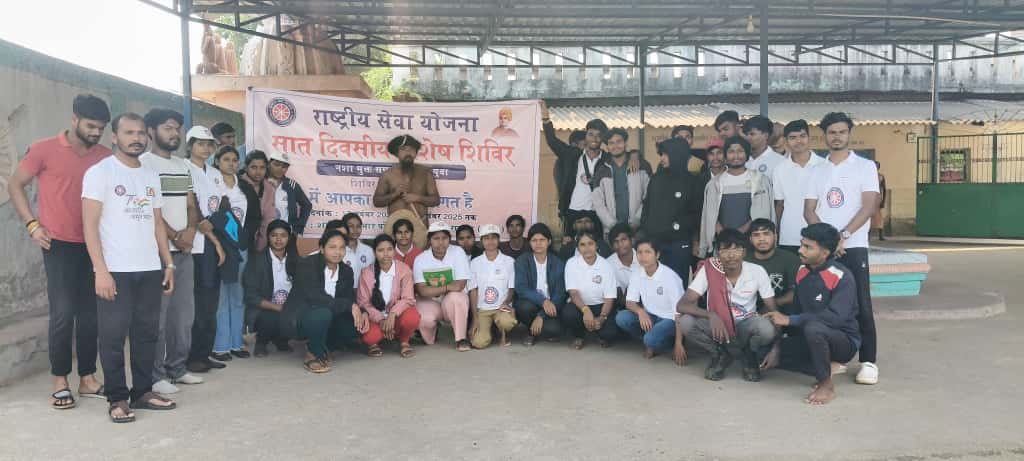 उत्तम मेमोरियल कॉलेज के रा.से.यो. शिविर में स्वास्थ्य शिविर का आयोजन हुआ