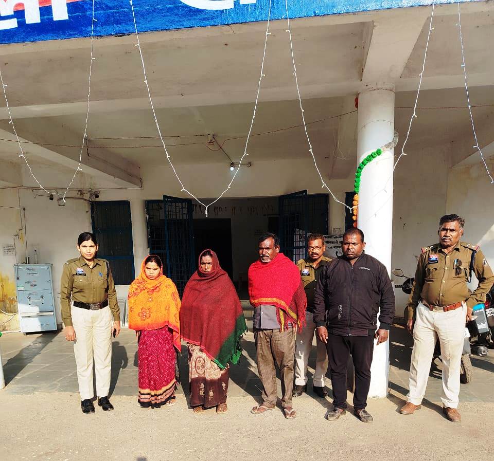 भूमि विवाद को लेकर दो पक्षों में मारपीट, पुसौर पुलिस ने चार आरोपियों को गिरफ्तार कर रिमांड पर भेजा