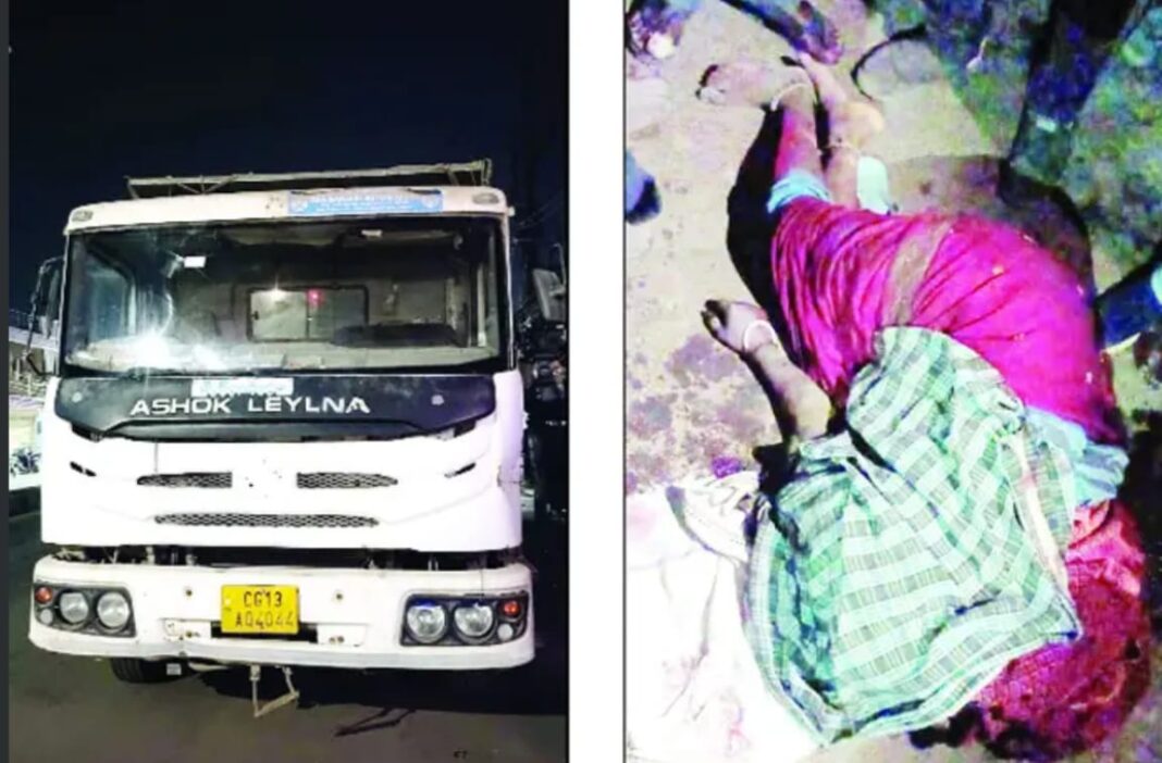 डंपर की चपेट में आने से महिला की मौत, देर रात तक ग्रामीणों ने किया चक्काजाम