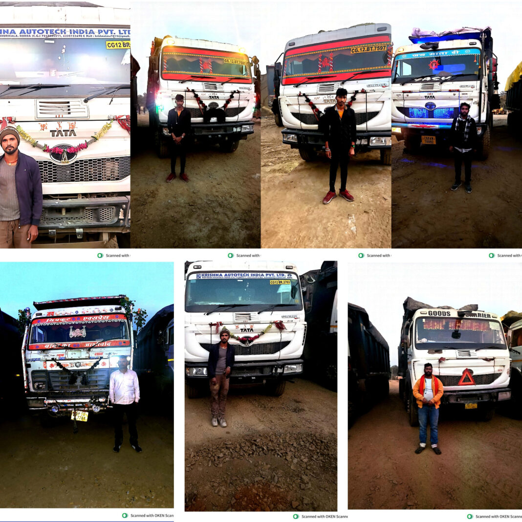 ग्राम सोहनपुर में अवैध फ्लाई ऐश डंपिंग पर लैलूंगा पुलिस की बड़ी कार्रवाई….9 ट्रेलर/हाइवा वाहन लोड फ्लाई ऐश समेत 6 करोड की संपत्ति किया जब्त