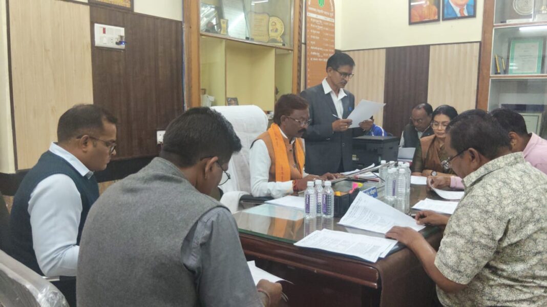 बस टर्मिनल सहित शहर के विकास कार्यों को मिली स्वीकृति…साल के आखिरी दिन हुई एमआईसी की महत्वपूर्ण बैठक