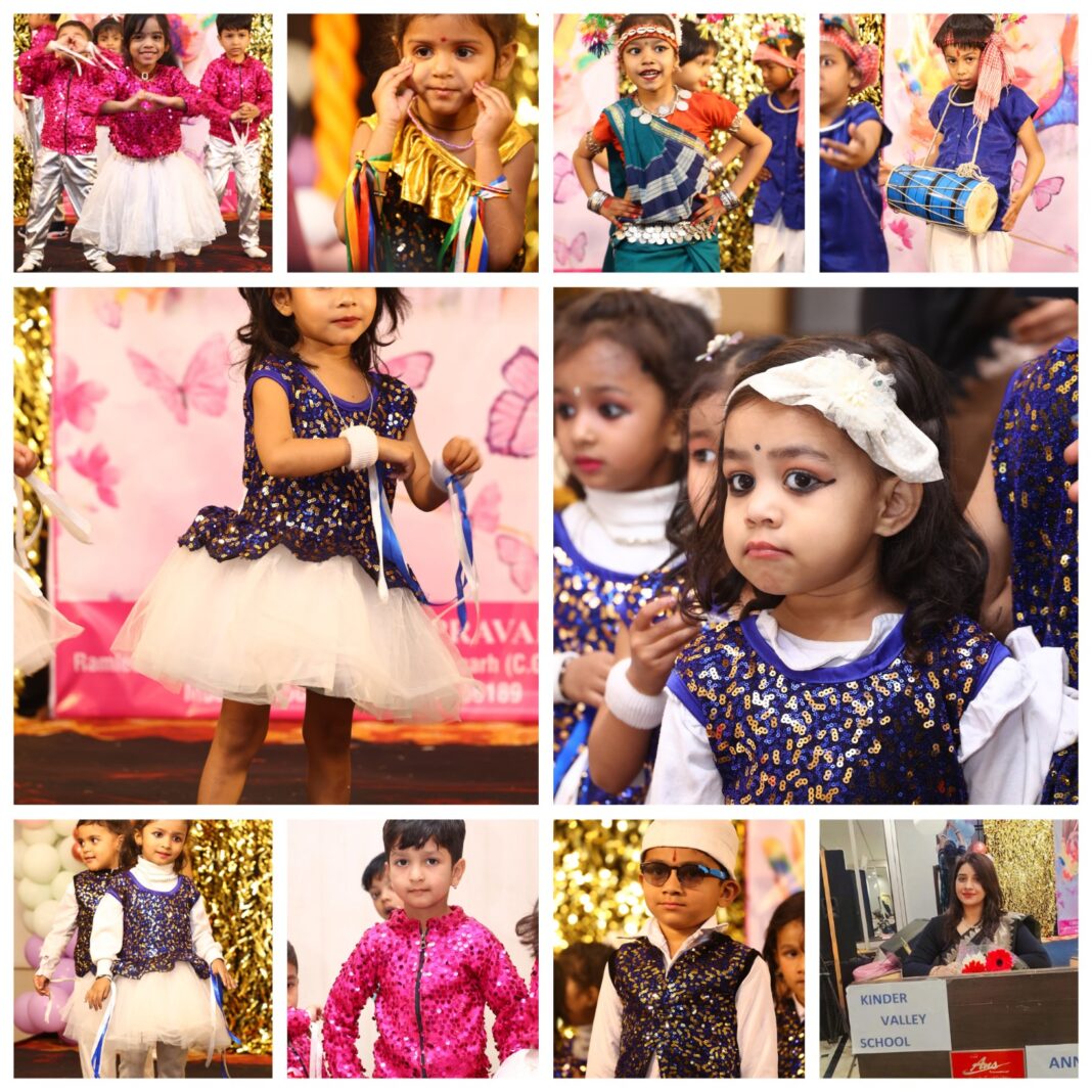 हुनर की रौशनी से जगमगाया अंस का परिसर , किण्डर वैली स्कूल ने किया यादगार वार्षिकोत्सव