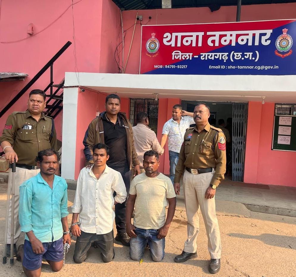 तमनार क्षेत्र में महिला आरक्षक पर जानलेवा हमला एवं बदसलूकी मामले में पांच आरोपी गिरफ्तार