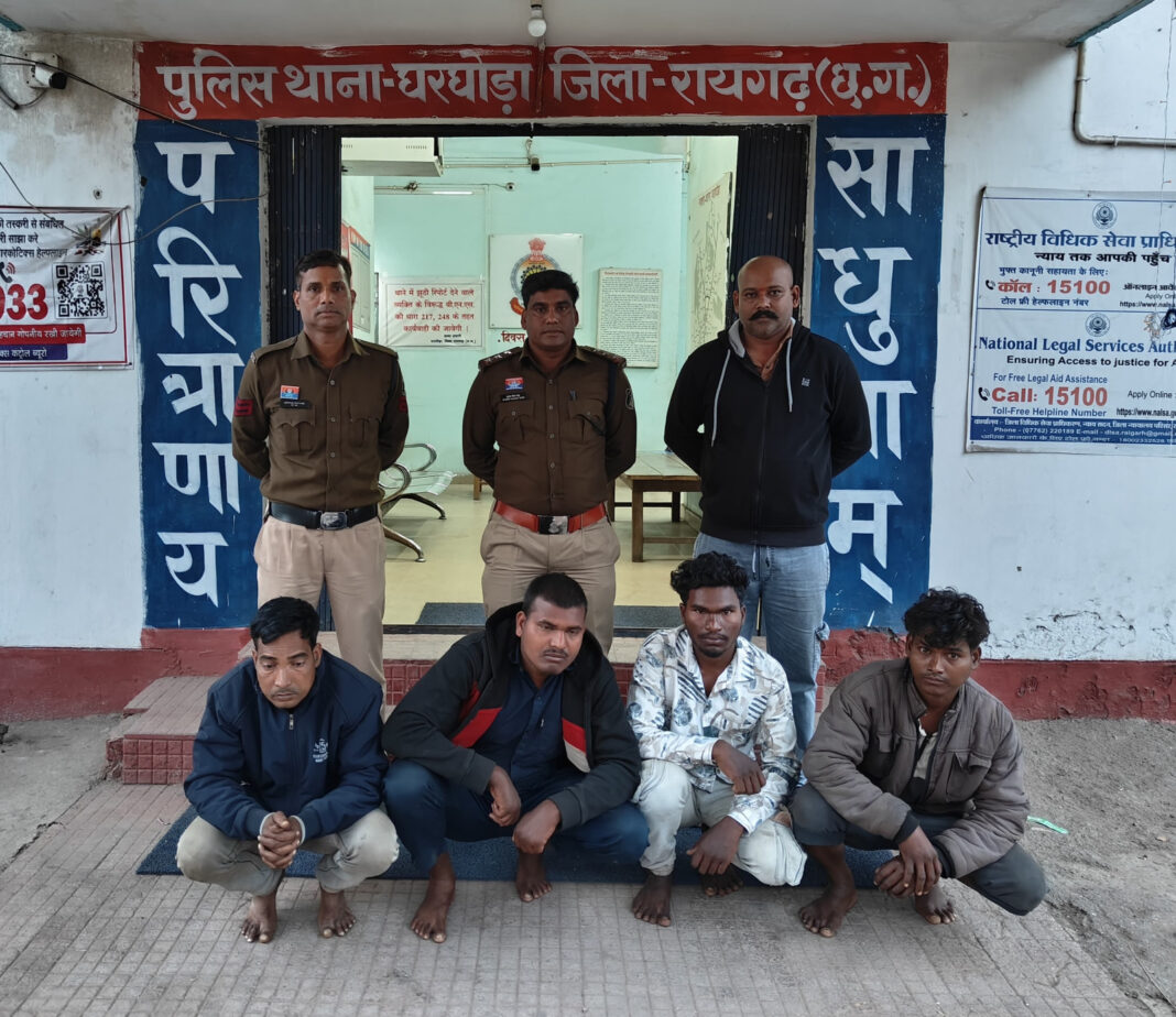 नवापारा से चोरी हुए ट्रेक्टर मामले में घरघोड़ा पुलिस की त्वरित कार्रवाई, 24 घंटे के भीतर ट्रेक्टर-ट्रॉली बरामद, चार आरोपी गिरफ्तार कर भेजे जेल