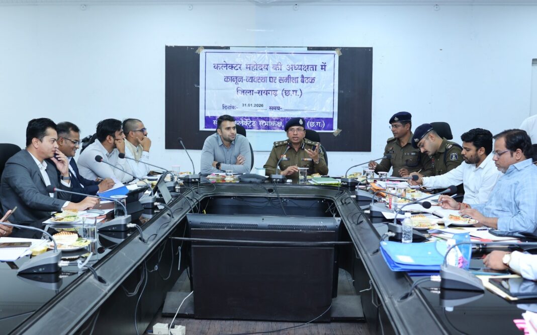 स्कूल एवं महाविद्यालयों के 100 गज के दायरे में तंबाकू उत्पादों की बिक्री पर प्रतिबंध का कड़ाई से कराएं पालन: कलेक्टर