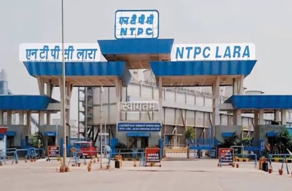एनटीपीसी-लारा के खिलाफ 24 फरवरी को विशाल धरना, लारा संघर्ष करेगी आंदोलन का आगाज़
