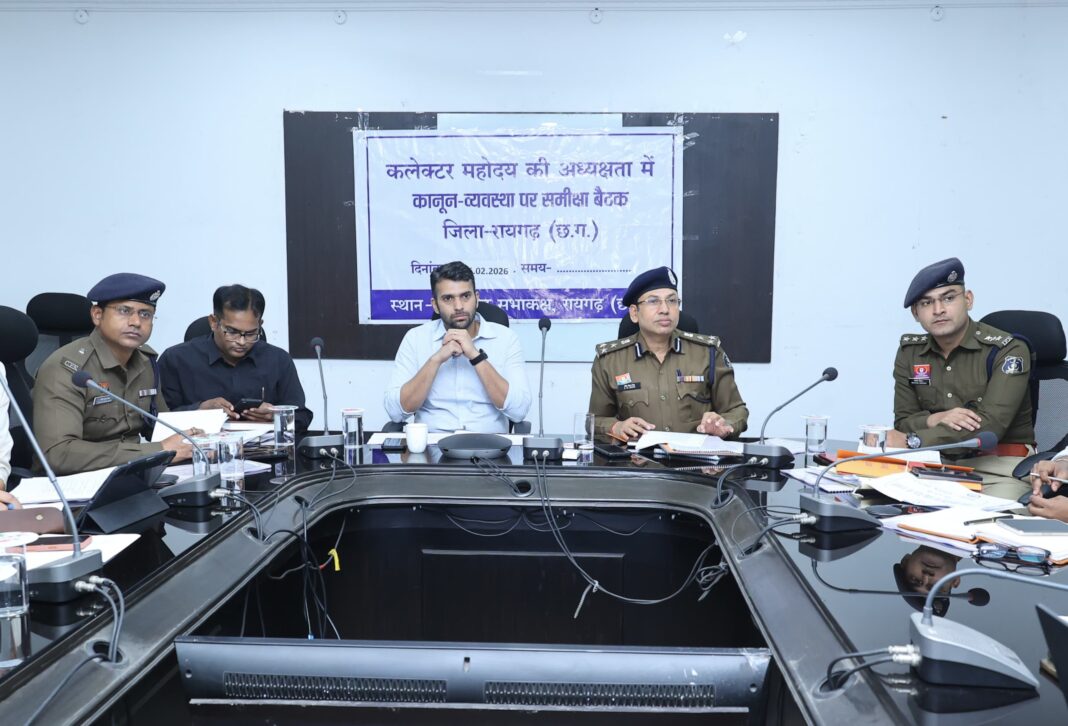 नशे पर वार, दुर्घटनाओं पर प्रहार : कानून व्यवस्था को लेकर प्रशासन अलर्ट मोड में, कलेक्टर–एसएसपी की संयुक्त समीक्षा बैठक