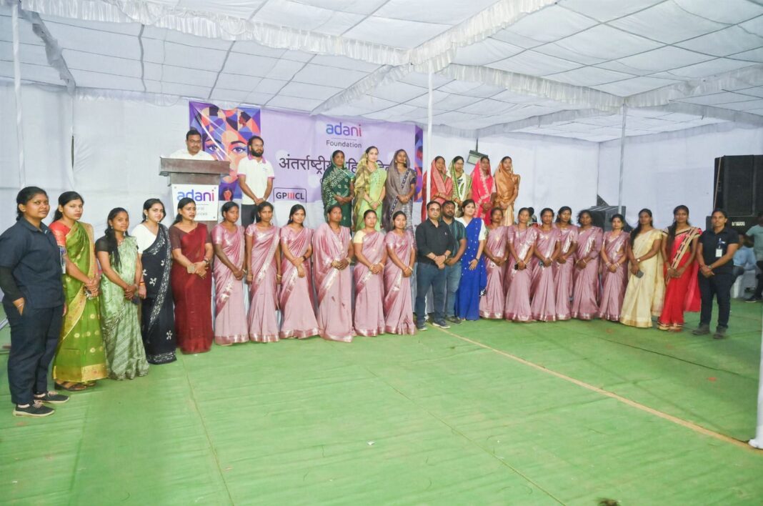 अदाणी फाउंडेशन के आयोजन में ग्रामीण महिलाओं ने दिखाई प्रतिभा…खेल प्रतियोगिताओं और सुआ नृत्य में बढ़-चढ़कर लिया हिस्सा, विजेताओं को किया गया सम्मानित