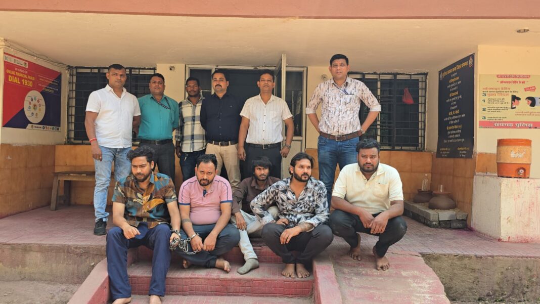 रायगढ़ पुलिस की बड़ी कार्रवाई अंतरराज्यीय साइबर फ्रॉड गैंग से जुडे 5 आरोपी गिरफ्तार…महिला एनजीओ कार्यकर्ता को CSR फंड दिलाने के नाम पर करोड़ों के साइबर फ्रॉड का खुलासा