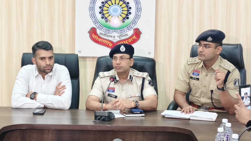 कलेक्टर-एसएसपी ने ली प्रेस वार्ता : गैर कानूनी अफीम की खेती पर प्रभावी नियंत्रण के लिए की जा रही कार्रवाई … 72 घंटे के भीतर रायगढ़ जिला प्रशासन की अफीम की खेती पर ताबड़तोड़ कार्रवाई