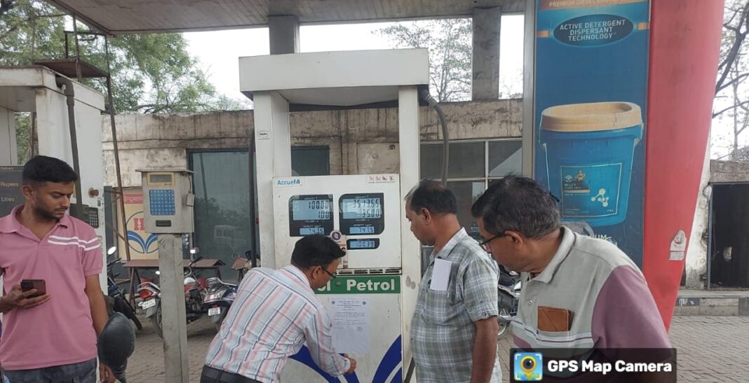 संपत्ति कर का 4.35 लाख रुपए बकाया, उर्दना स्थित रामाधीन पेट्रोल पंप को नगर निगम ने किया सील