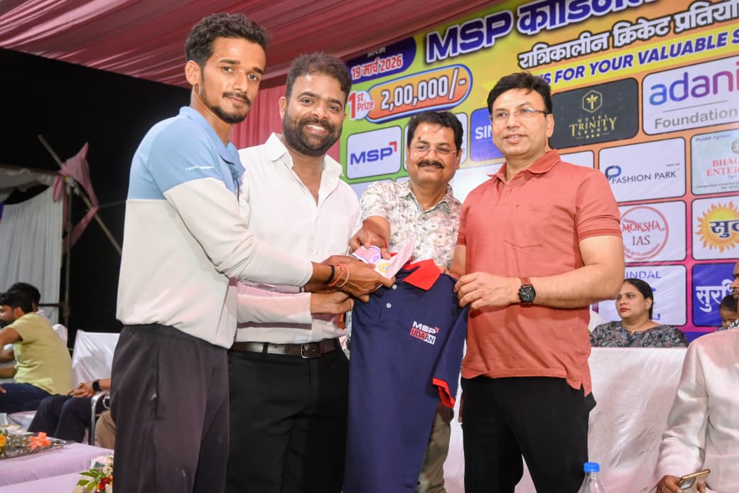 खेल हमें अनुशासित और जिम्मेदार बनाते हैं : एसएसपी शशि मोहन सिंह…भिलाई को हराकर रायगढ़ बना एमएसपी कार्डिनल कप सीजन 9 विजेता