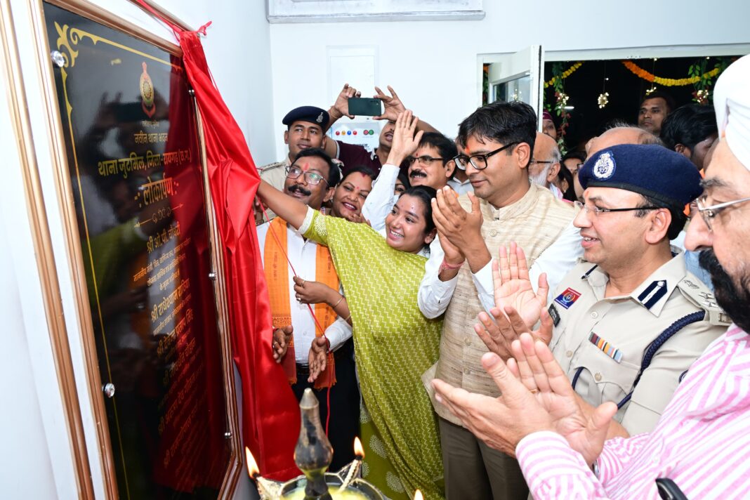 वित्त मंत्री श्री ओपी चौधरी ने किया नवीन थाना जूटमिल भवन का लोकार्पण