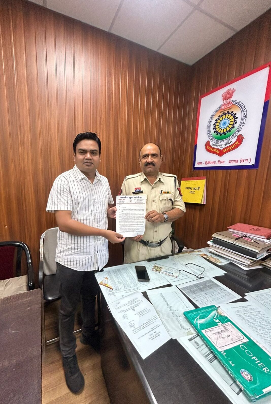 युवा कांग्रेस ने प्लांट मालिक के खिलाफ FIR दर्ज करने व गिरफ्तारी की उठाई मांग