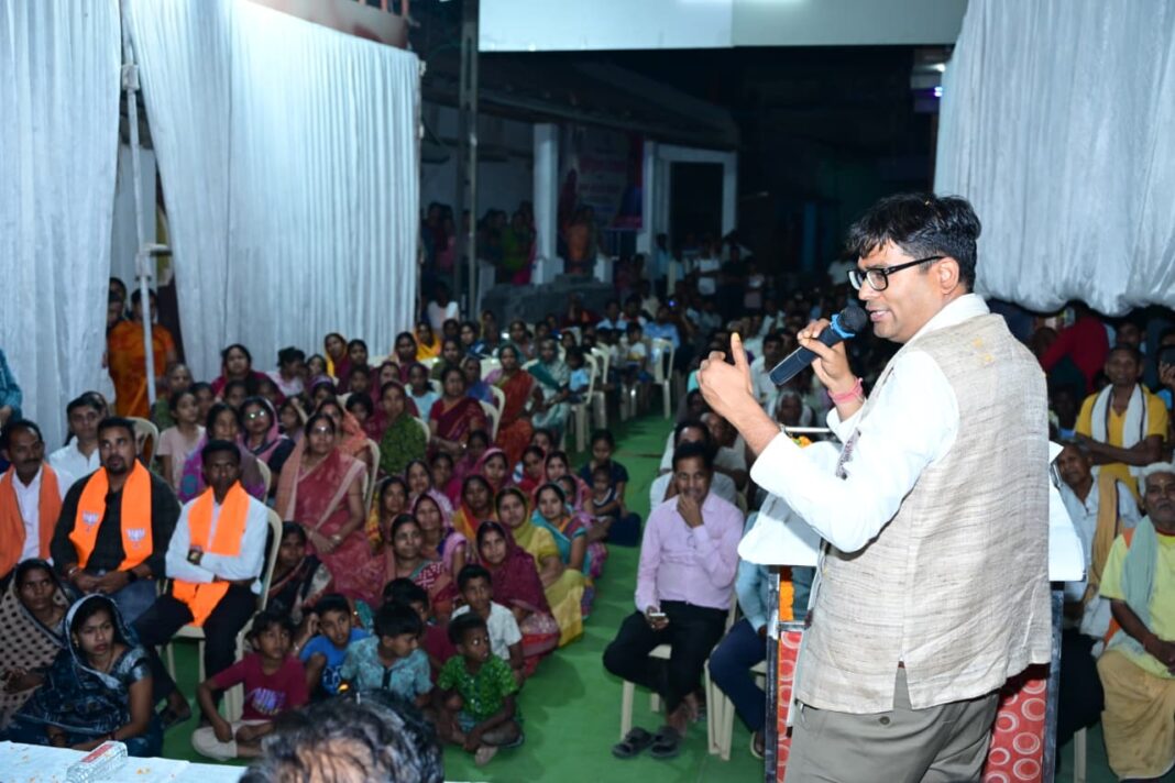 रायगढ़ के ग्रामीण क्षेत्रों में विकास को मिल रही नई गति: वित्त मंत्री ने करोड़ों रुपयों के कार्यों की दी सौगात….रायगढ़ विधानसभा के 05 ग्रामों में विभिन्न विकास कार्यों का किया लोकार्पण-भूमिपूजन