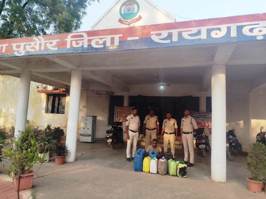 “ऑपरेशन आघात” के तहत नशे के रूप में ताड़ी विक्रय पर रायगढ़ में पहली बड़ी कार्रवाई, 265 लीटर अवैध ताड़ी जब्त