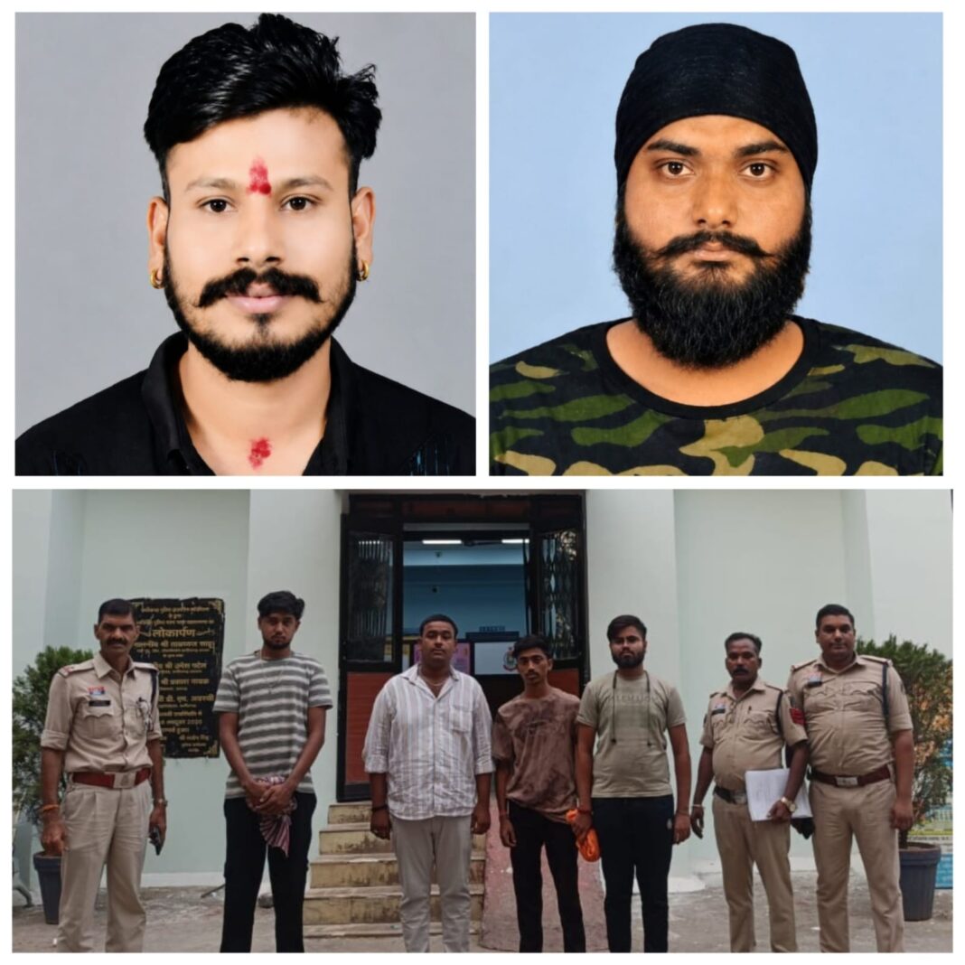 “ऑपरेशन क्लीन हंट” में रायगढ़ पुलिस को बड़ी सफलता, मारपीट के दो अलग-अलग मामलों में 6 फरार आरोपी गिरफ्तार