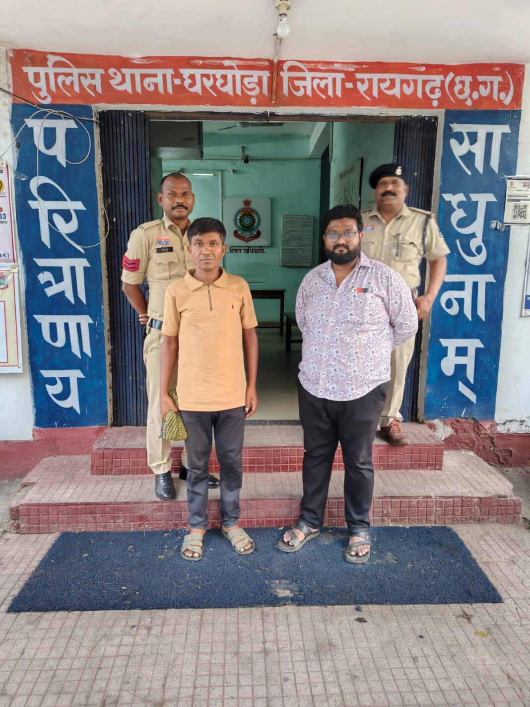 ‘ऑपरेशन क्लीन हंट” के तहत घरघोड़ा पुलिस को बड़ी सफलता, इलेक्ट्रॉनिक्स दुकान में चोरी का खुलासा